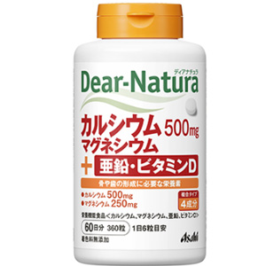 ディアナチュラ カルシウム・マグネシウム・亜鉛・ビタミンD 360粒(60日分) 1個