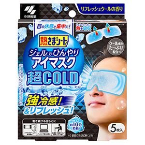 熱さまシート ジェルでひんやりアイマスク 超COLD5枚入 1個