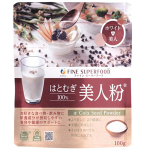 ファインスーパーフード はとむぎ美人粉 100g 1個