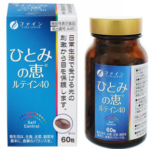 ファイン ひとみの恵 ルテイン40　30日分(60粒)【機能性表示食品】 1個