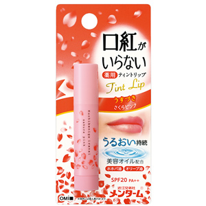 メンターム 口紅がいらない薬用ティントリップ さくらピンク 3.5g 1個