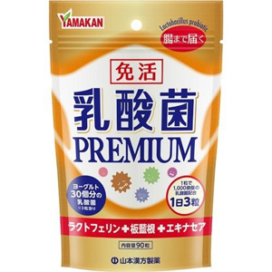 免活 乳酸菌ＰＲＥＭＩＵＭ(プレミアム) 90粒 1個