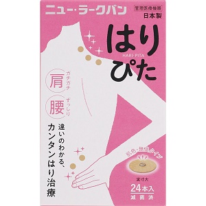 ニュー・ラークバン はりぴた 24本入 1個
