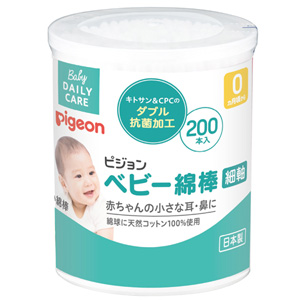 ピジョン ベビー綿棒　細軸タイプ200本入 1個