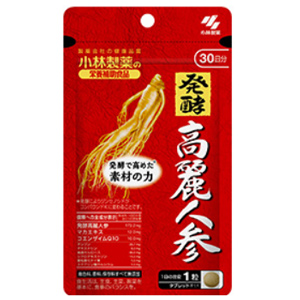 小林製薬 発酵高麗人参 30粒 30日分 1個