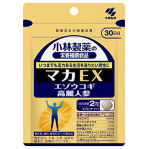 小林製薬 マカEX 60粒 30日分 1個