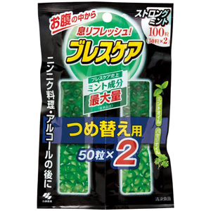 ブレスケア ストロングミント味 つめ替え用 100粒(50粒×2) 1個