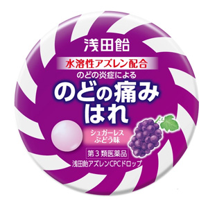 浅田飴アズレンCPCドロップ 36錠 1個