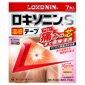 ロキソニンS温感テープ 7枚入 1個