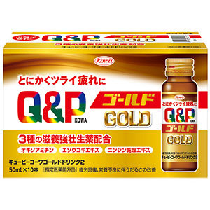 キューピーコーワゴールドドリンク２ 50ml×10本 1個