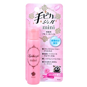 手ピカジェル mini ローズの香り 15ml 1個