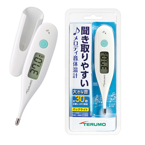 テルモ電子体温計P330 ET－P330MZ 1個