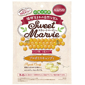 スウィートマービー  プロポリスキャンディ 49g 1個