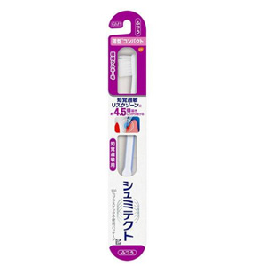 シュミテクト やさしく歯周ケア歯ブラシ 極細シルキー毛 知覚過敏ケア 薄型コンパクト ふつう 1個