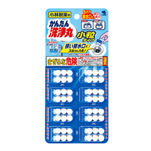 かんたん洗浄丸  小粒タイプ 6錠Ｘ8袋入 1個