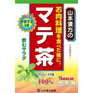 山本漢方 マテ茶100％〈ティーバッグ〉2.5g×20包 1個