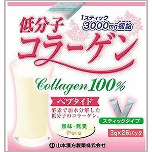 山本漢方 低分子コラーゲン100% <スティック> 3g×26包 1個