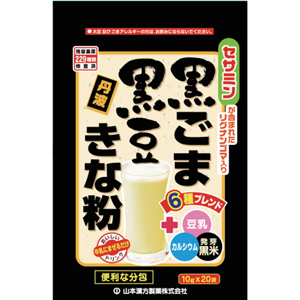 山本漢方 黒ごま黒豆きな粉 分包タイプ 10g×20包 1個