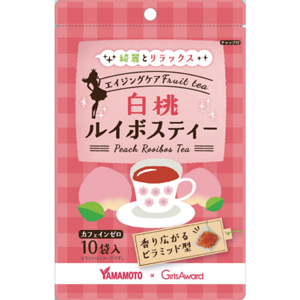 山本漢方 白桃ルイボスティー 2g×10包 1個