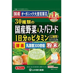 山本漢方 30種類の国産野菜+スーパーフード 3g×7包 1個
