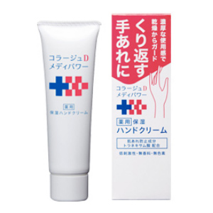 コラージュDメディパワー保湿ハンドクリーム 30g 1個