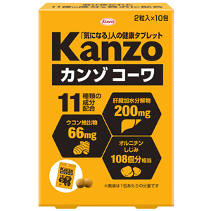 カンゾコーワ 粒 2粒×10包 1個