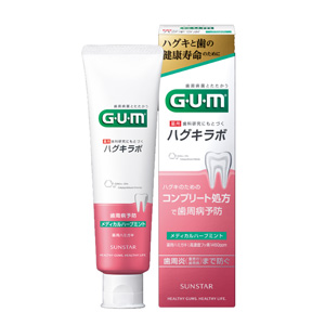 ガムハグキラボ・ガム知覚過敏ラボ