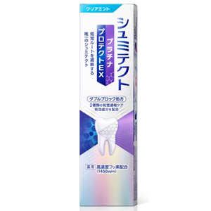 シュミテクト プラチナプロテクトEX クリアミント 90g 1個