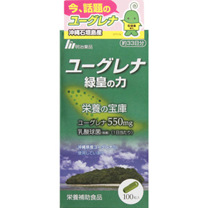 ユーグレナ 緑皇の力