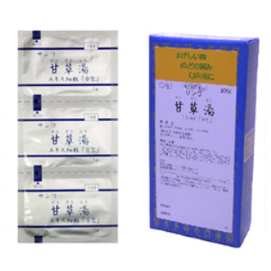 サンワ甘草湯エキス細粒「分包」（かんぞうとう）30包 1個