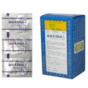 桂枝茯苓丸料Ａエキス細粒「分包」 三和生薬（けいしぶくりょうがんりょう）90包 1個