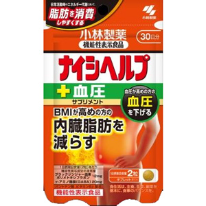 小林製薬 ナイシヘルププラス血圧 60粒【機能性表示食品】 1個
