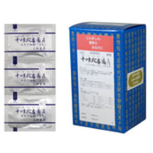 十味敗毒湯Ａエキス細粒「分包」 三和生薬（じゅうみはいどくとう）90包 1個