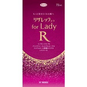 リザレックコーワ for Lady  72ml 1個