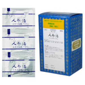 サンワ人参湯エキス細粒「分包」（にんじんとう）90包 同梱不可 1個