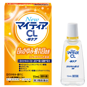 NewマイティアCL-Wケア 15ml 1個