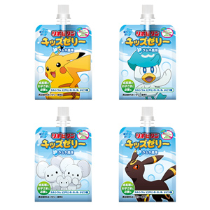 リポビタンキッズゼリー ラムネ風味 125g×6個 