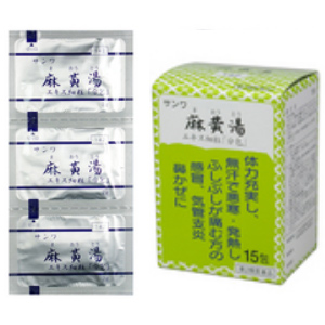 三和生薬 漢方(ま行)