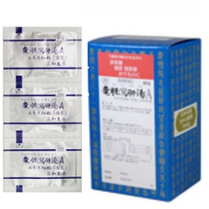 竜胆瀉肝湯Ａエキス細粒「分包」 三和生薬（りゅうたんしゃかんとう）90包 同梱不可 1個