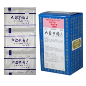 六君子湯Ａエキス細粒「分包」 三和生薬（りっくんしとう）90包 同梱不可 1個