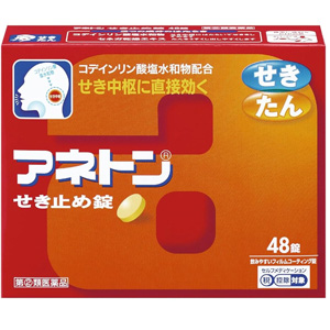 アネトンせき止め錠 48錠 1個
