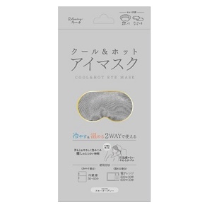 クール＆ホットアイマスク グレー 1個