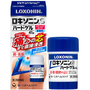 ロキソニン（S・EX）