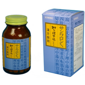 サンワロンN 附子理中湯（ぶしりちゅうとう）270錠 1個