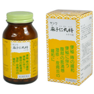 三和生薬 漢方(ら行)