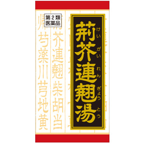 荊芥連翹湯エキス錠Ｆクラシエ(けいがいれんぎょうとう) 180錠 1個
