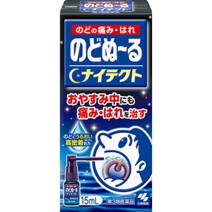 のどぬ～る ナイテクト 15ml 1個
