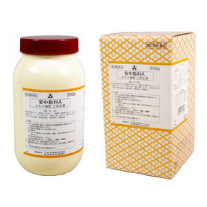 安中散料Ａエキス細粒 三和生薬（あんちゅうさんりょう）500g 1個