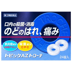 トピックAZトローチ 24錠入 1個