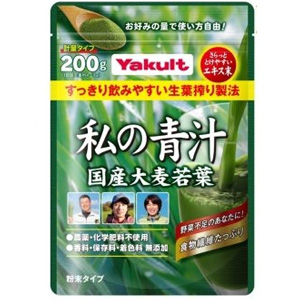 ヤクルト 私の青汁 計量タイプ(200g) 1個